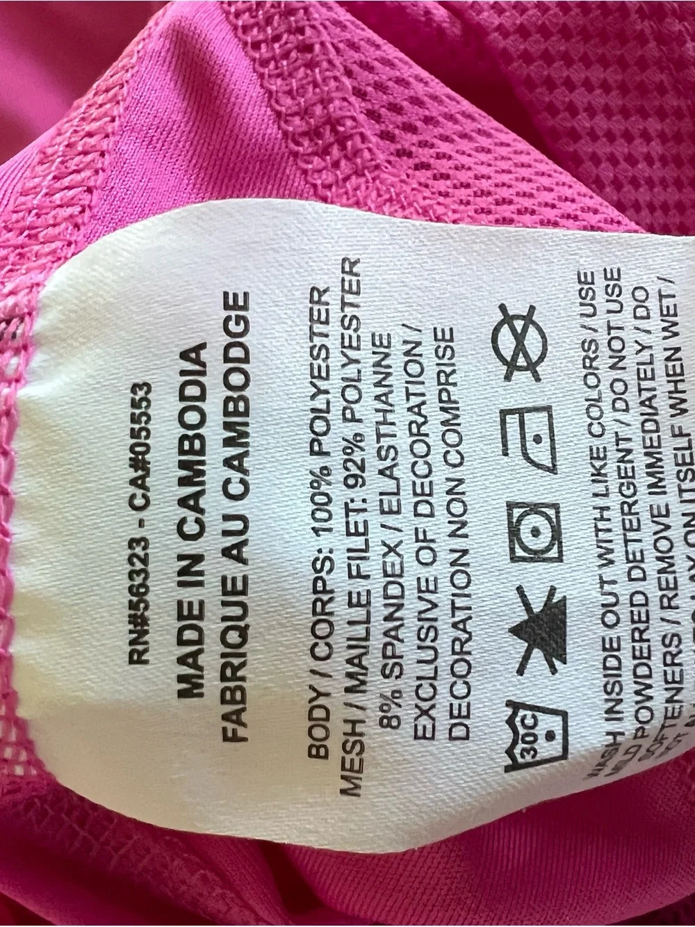 Nike Women's Dry Miler Running Tank Top